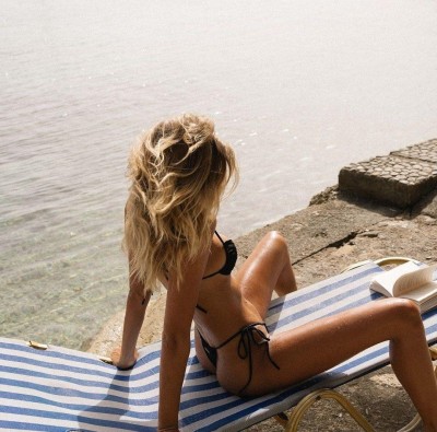 Яна, Г. Гагарин